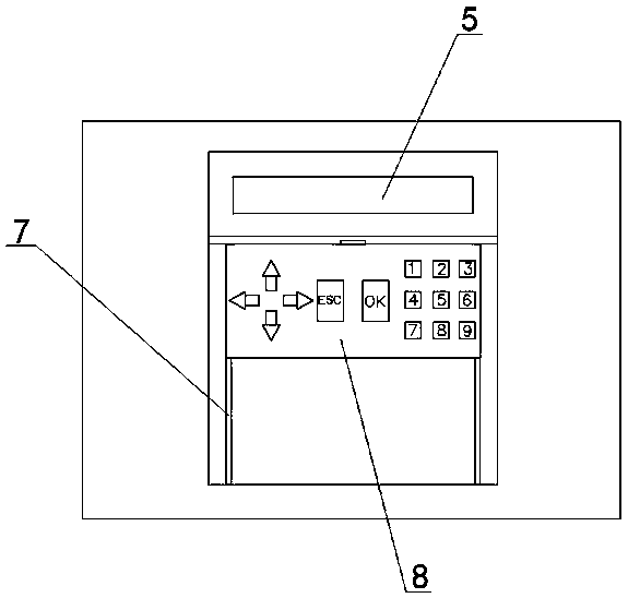 Shared express box with inflation-type cushioning strips