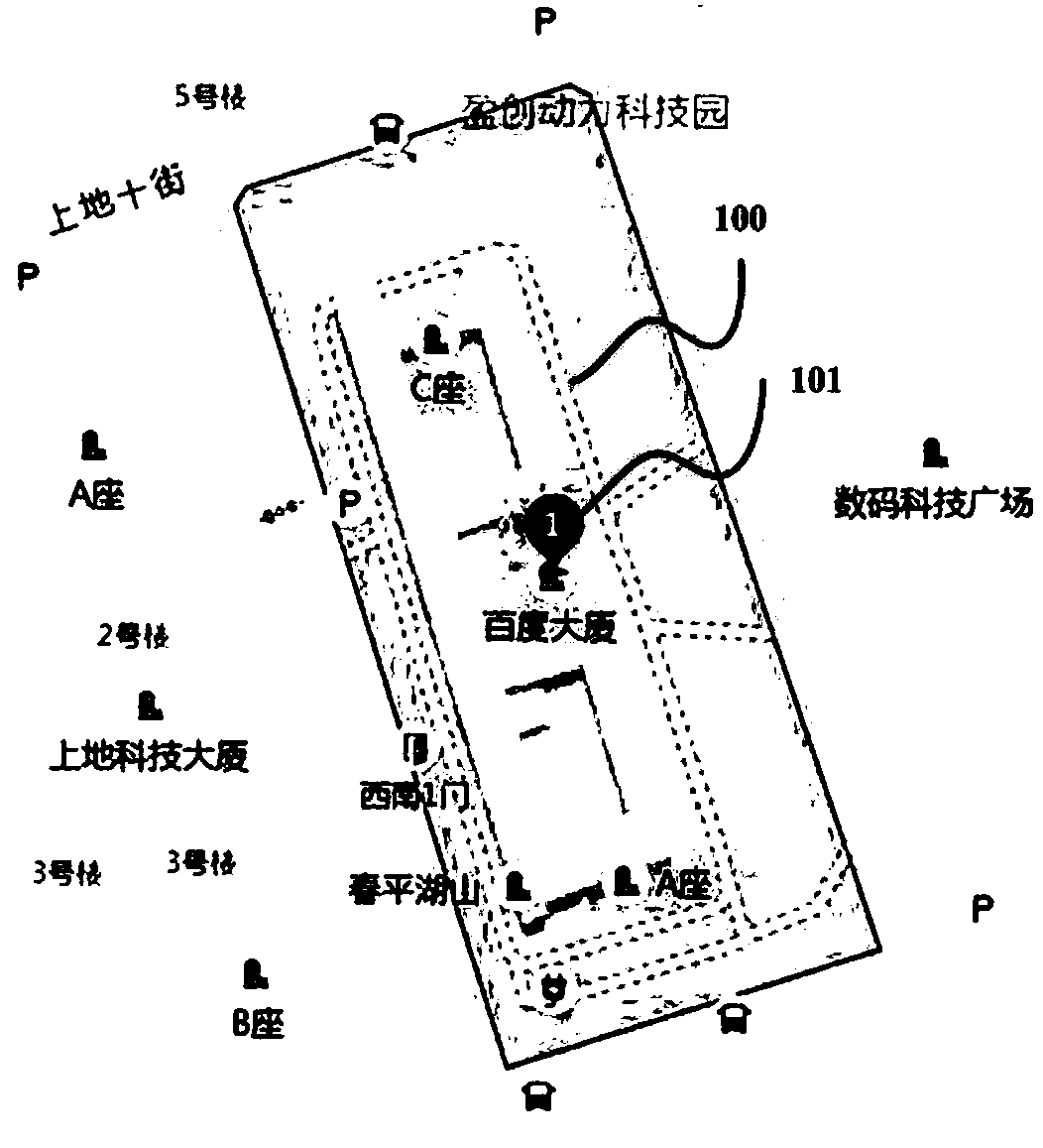 Interest point display method, device, equipment and medium