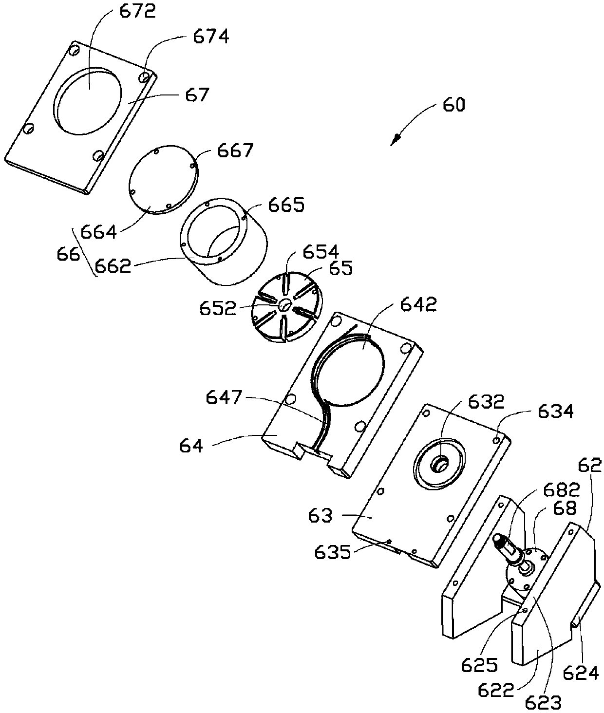 Automatic feed device