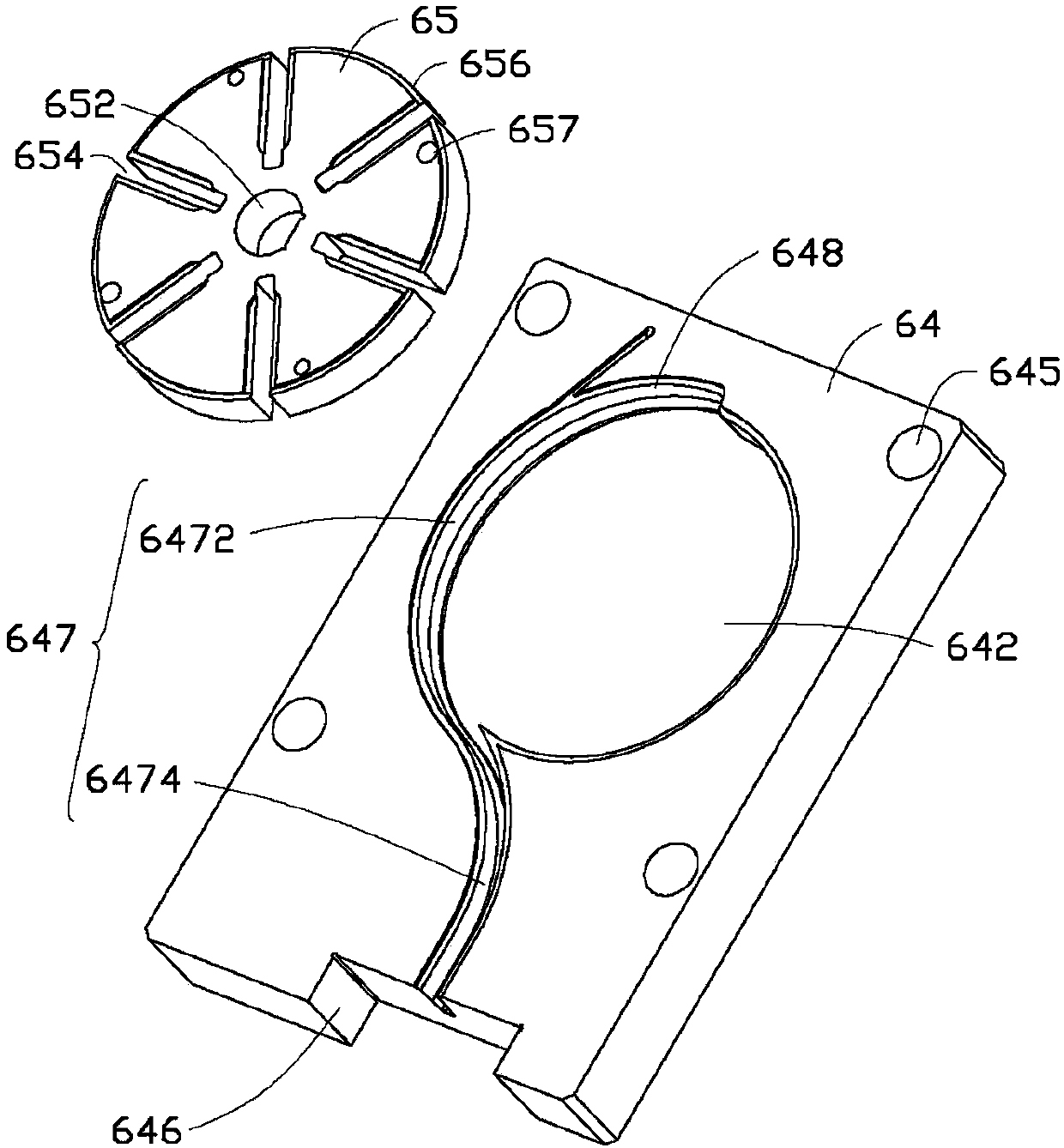 Automatic feed device