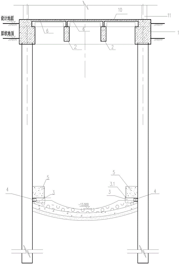 Design method of big-diameter well