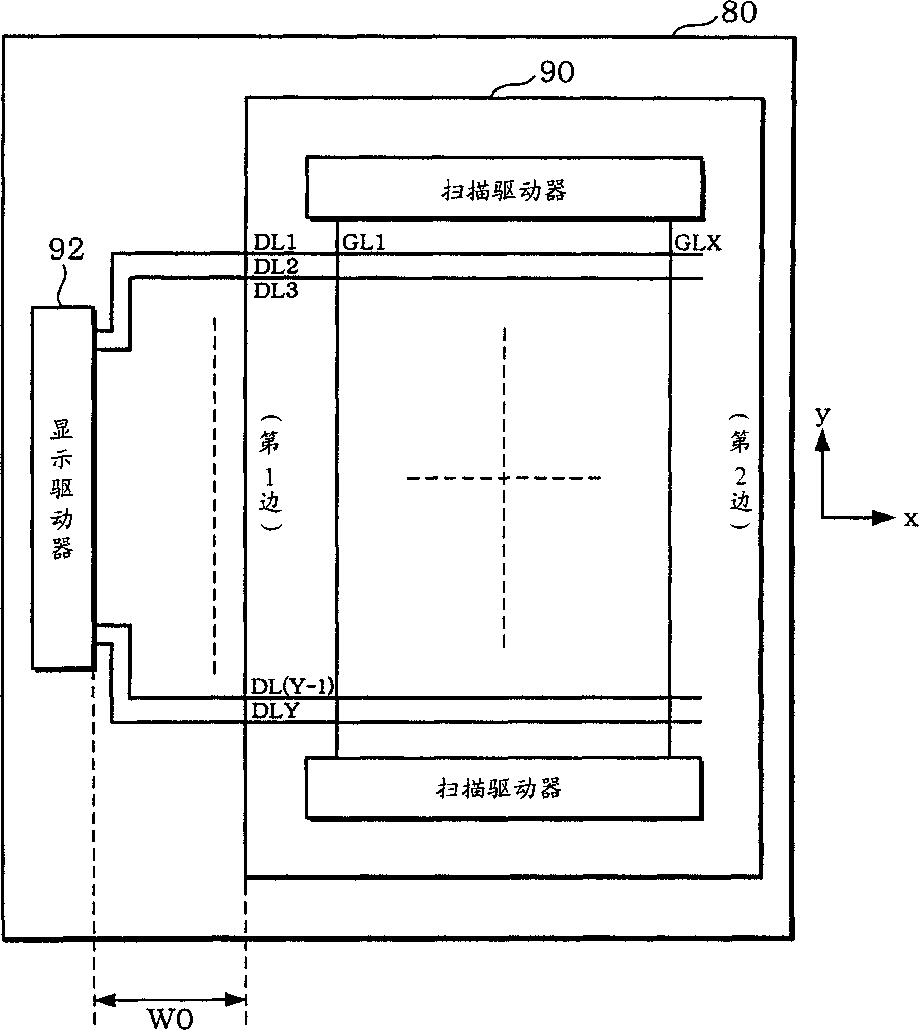 Displaying driver and photoelectric device