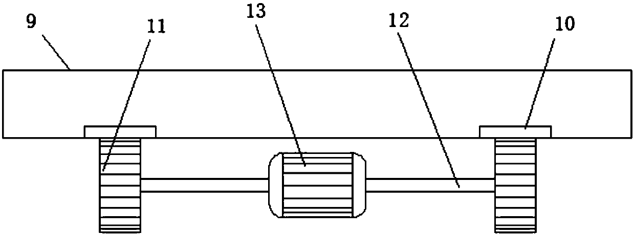 Automatic guided vehicle (AGV) convenient for transporting