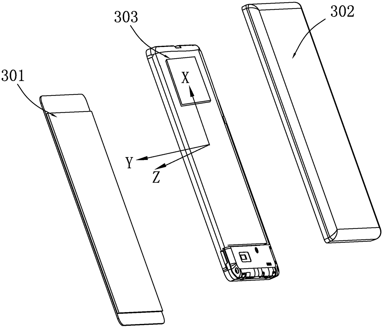 Antenna system and mobile terminal