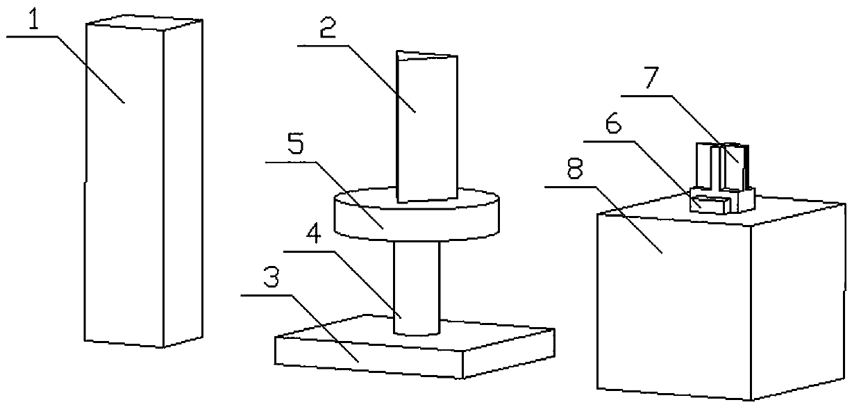 Method and system used for measuring refractive index of prism