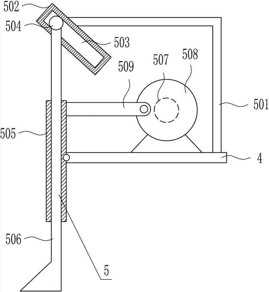 Ground weeding device used for oil exploration