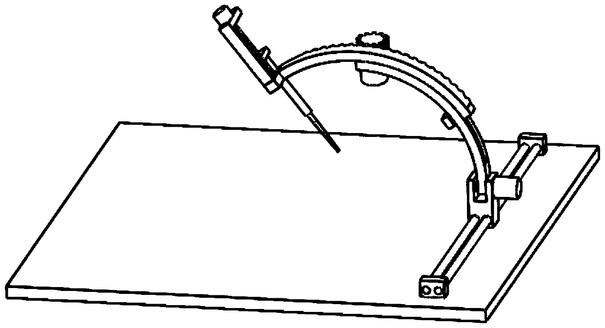 A surgical robot with arc-shaped moving joint