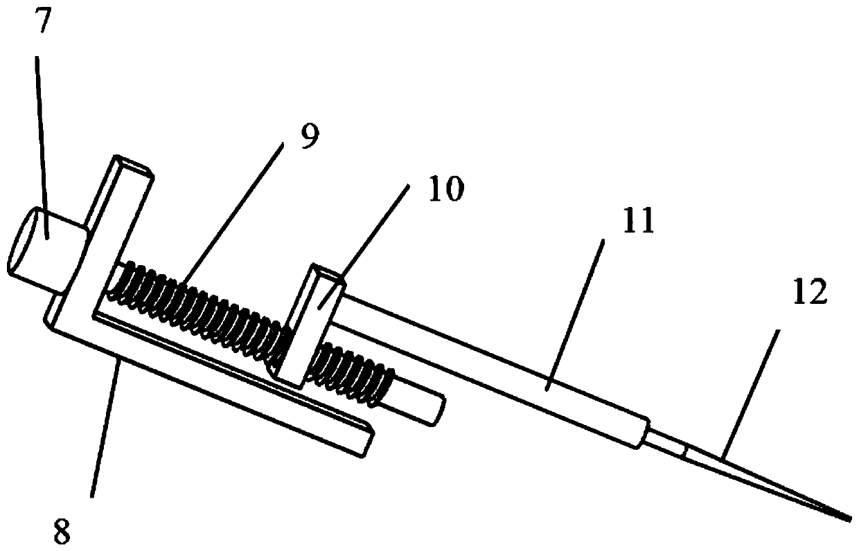 A surgical robot with arc-shaped moving joint