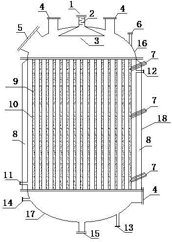 Continuous ultralow temperature reaction device