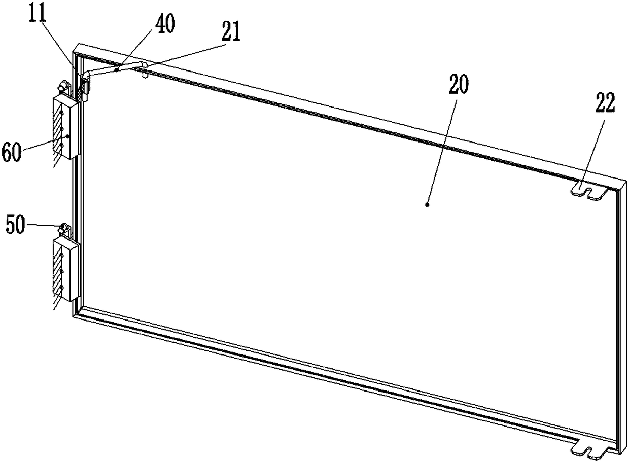 Movable control mounting plate structure of AGV