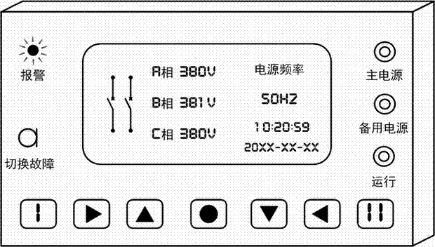 Three-phase intelligent dual-power seamless automatic switching device