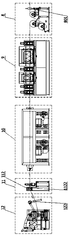 Online solid solution heat treatment process for high-performance copper alloy strip