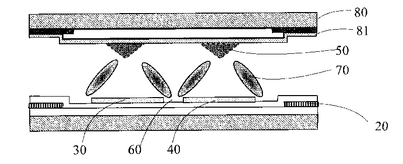 Liquid crystal display panel and liquid crystal display device