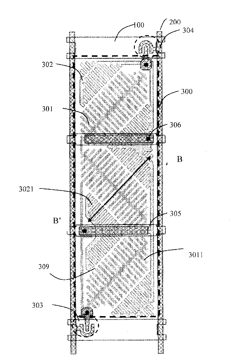 Liquid crystal display panel and liquid crystal display device