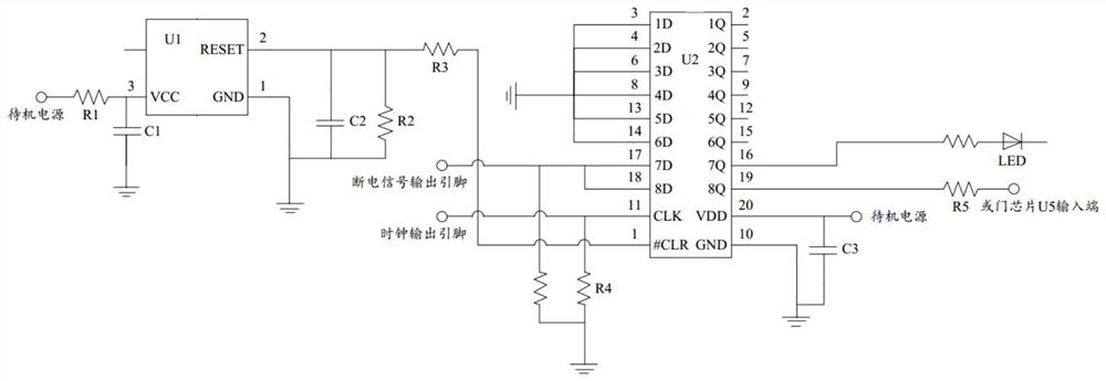 Single board power control circuit and electronic equipment