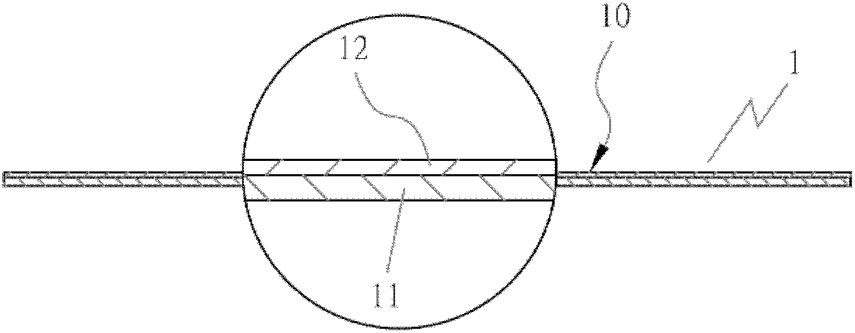 Container cover body with identifying function and manufacturing method thereof