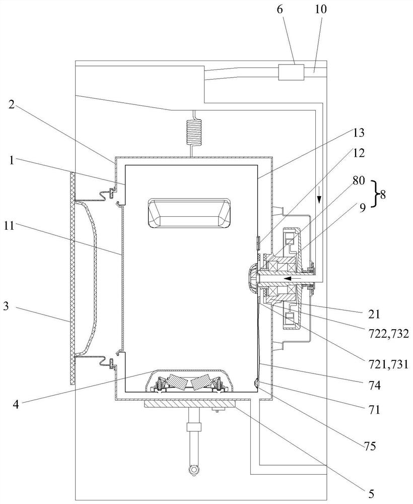 Washing machine and control method thereof