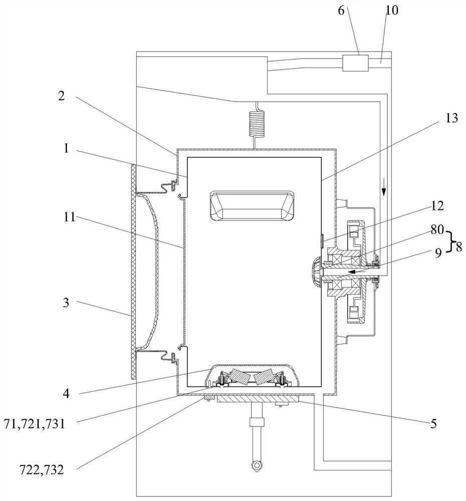 Washing machine and control method thereof