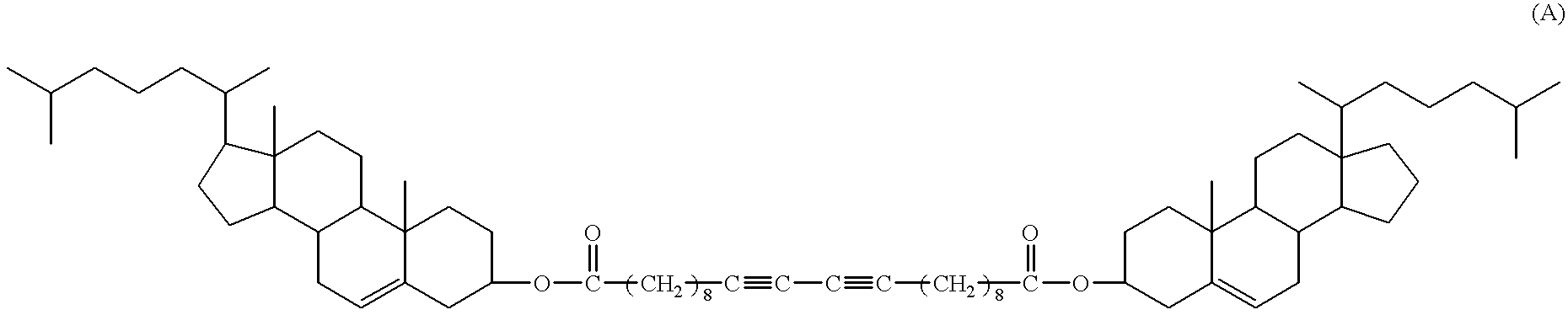 Image bearing medium