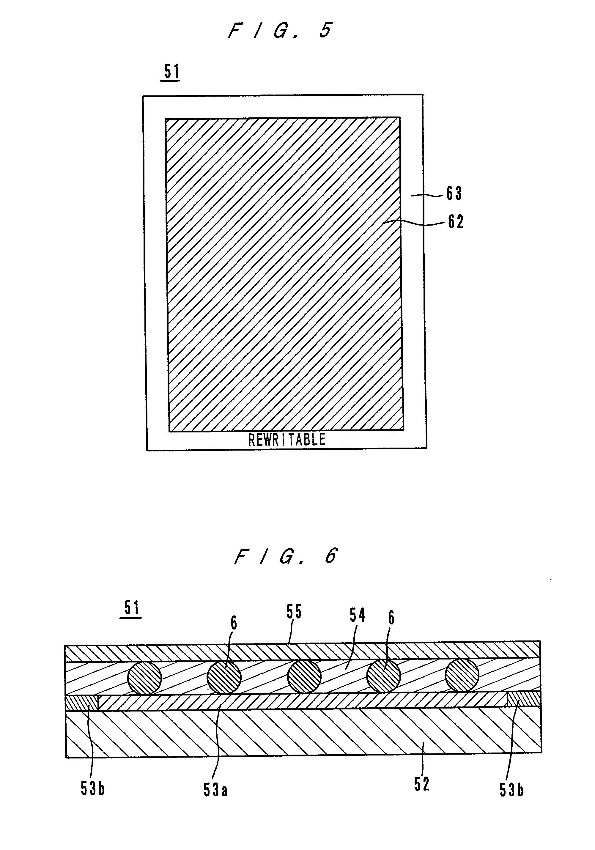 Image bearing medium