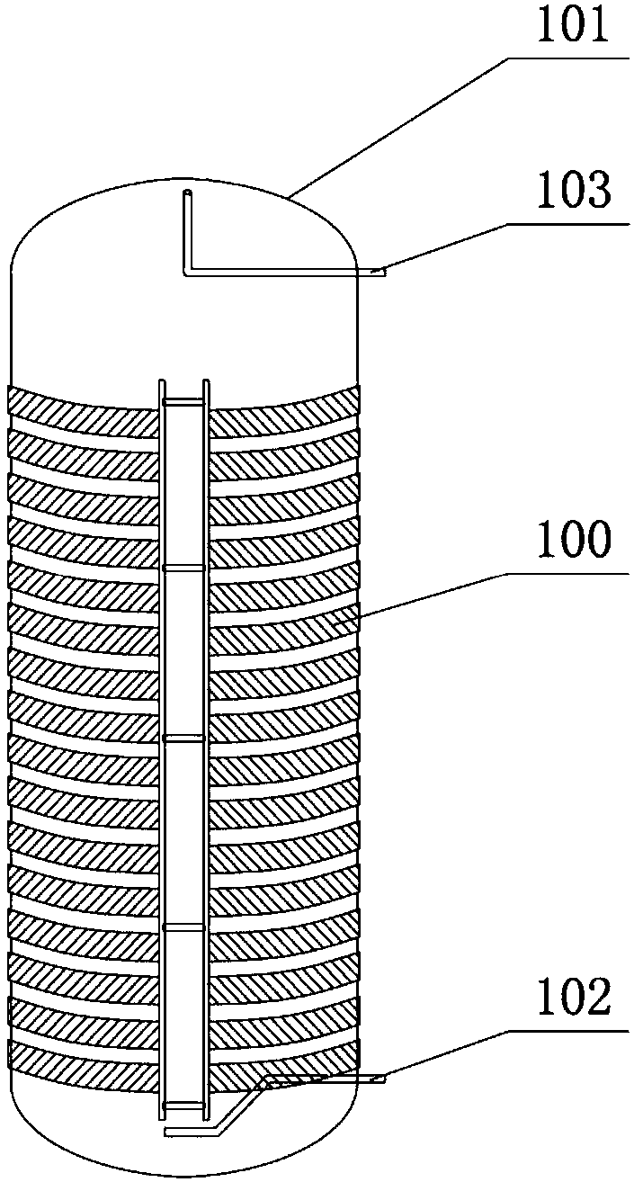 Water tank and heat pump water heater