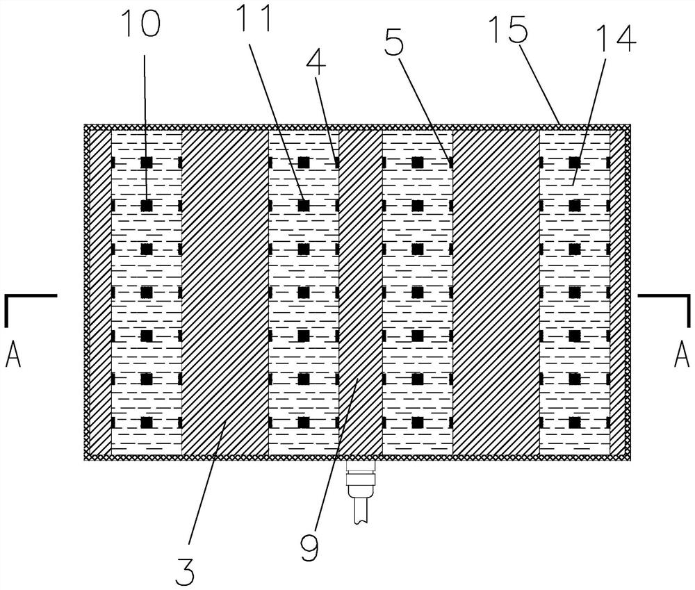 A narrow plate weighing device