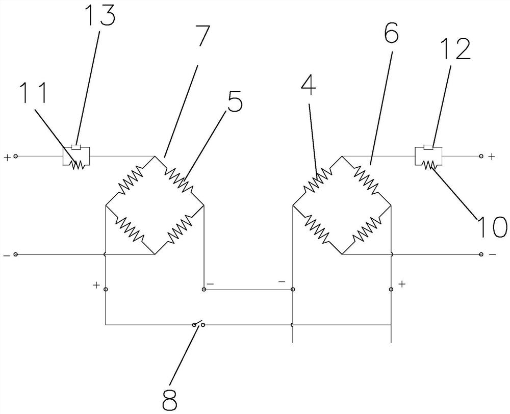 A narrow plate weighing device