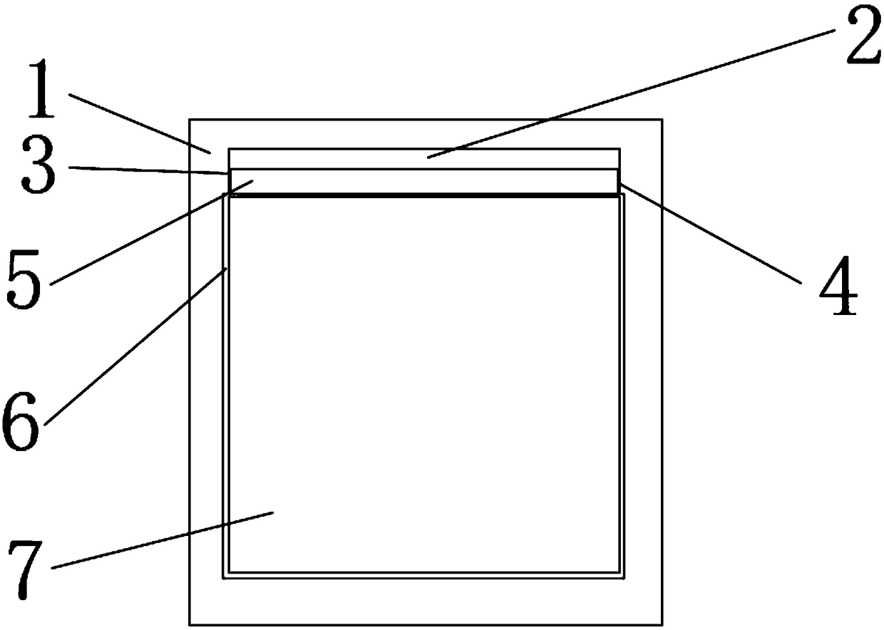 Waterproof curtain wall