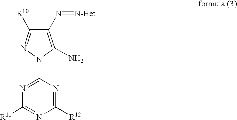 Ink, ink jet recording method and azo compound