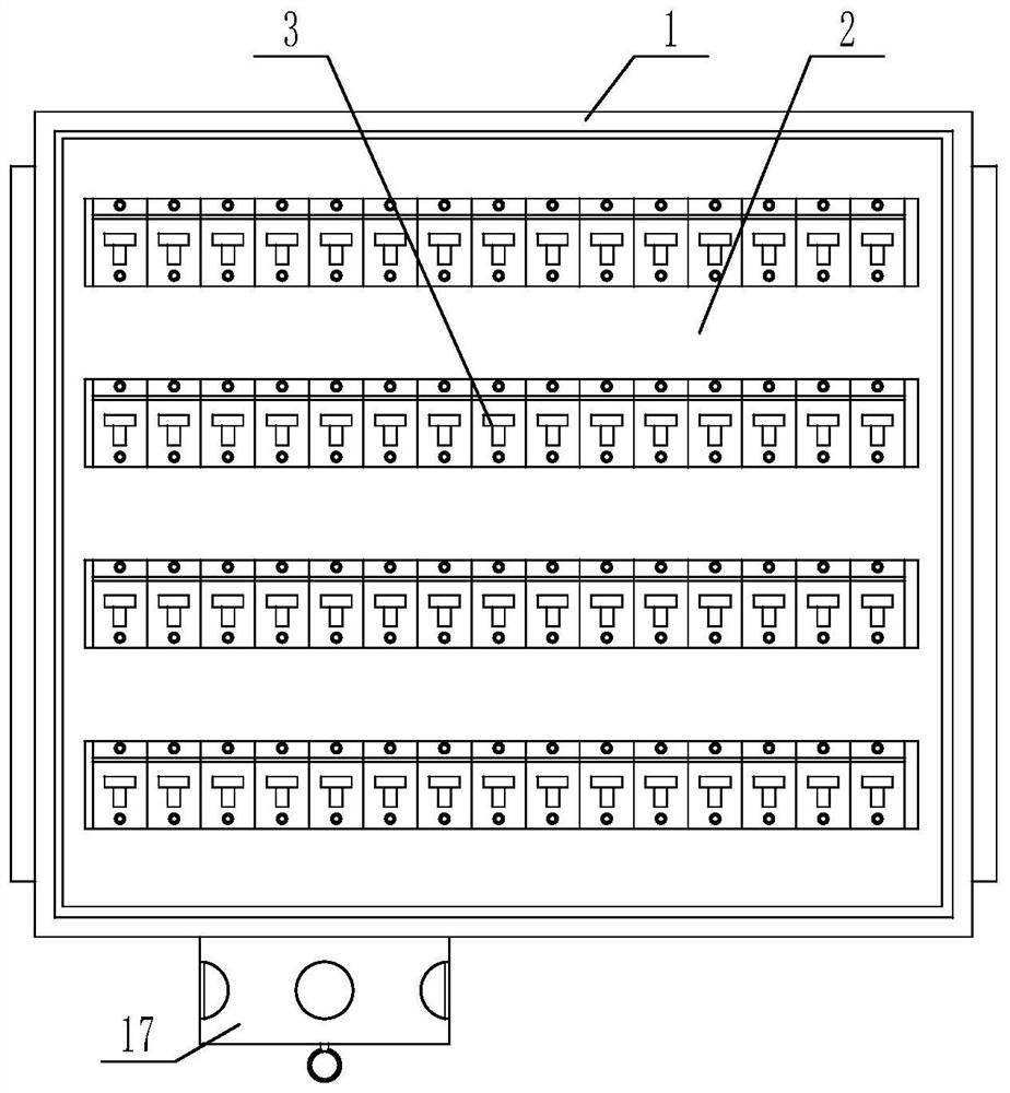 Distribution box with cooling and dehumidifying functions