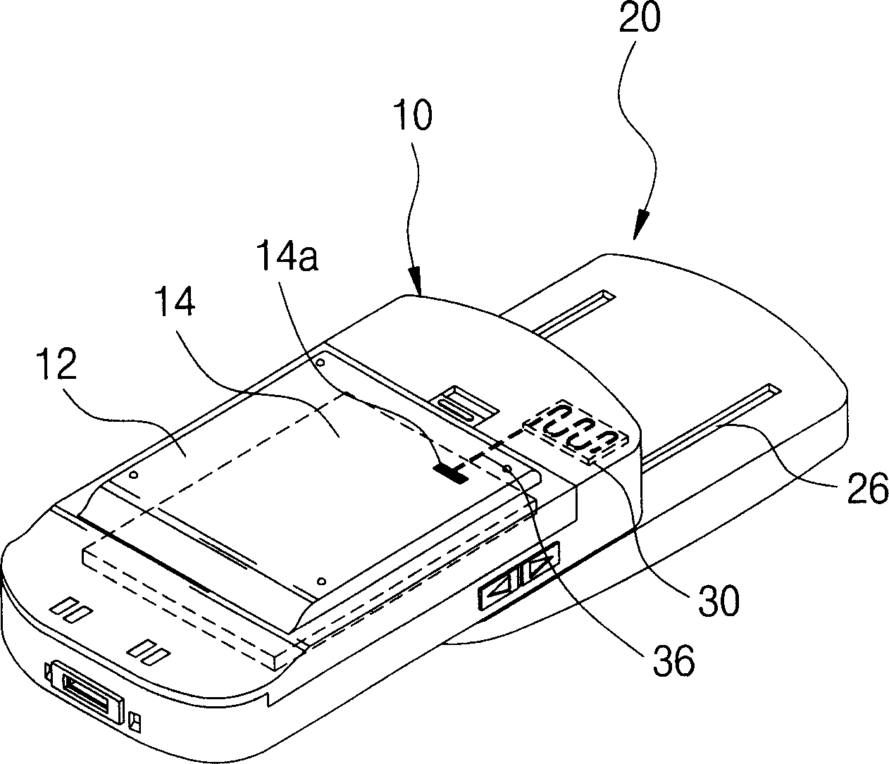 Sliding lid type mobile communication terminal with built-in antenna