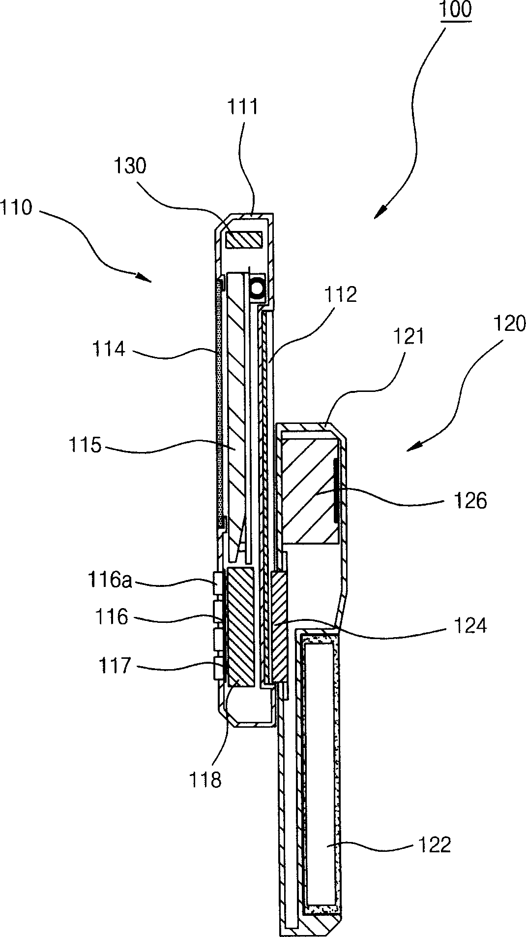 Sliding lid type mobile communication terminal with built-in antenna