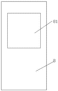 A building mailbox device capable of being stored selectively