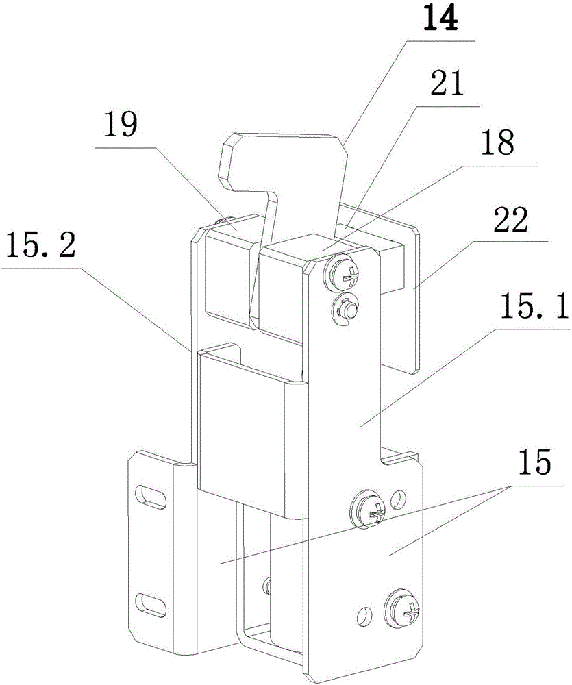 Rail conveying system for biochemical analyzer