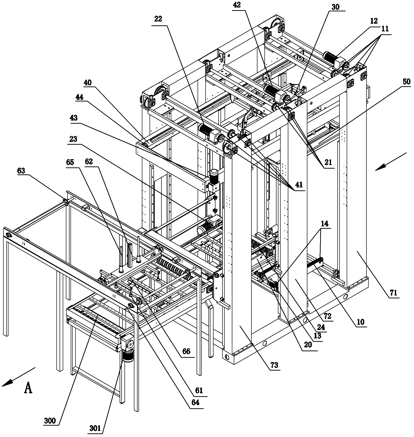 Bottle unloading machine