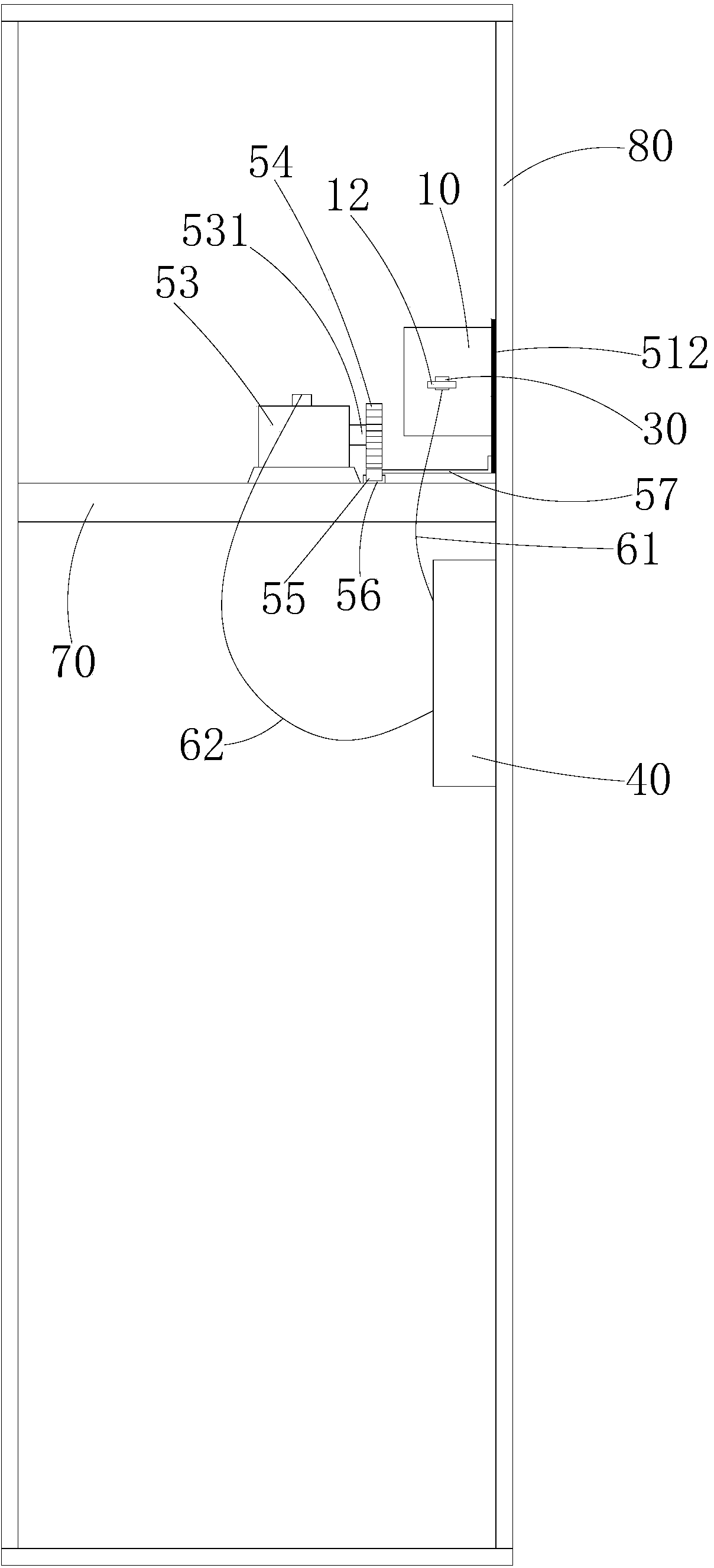 Light metering compensation device and light metering compensation method thereof