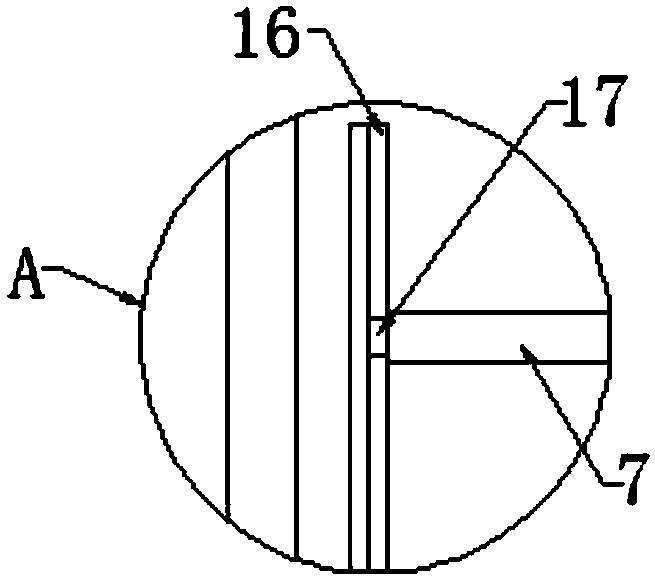 Novel efficient centrifugal dehydrator