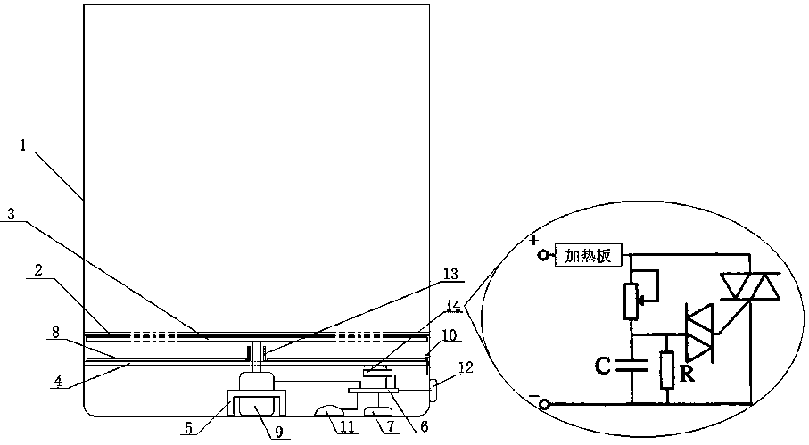 Internet-of-things temperature control and heating steam disinfection type integrated drinking cup