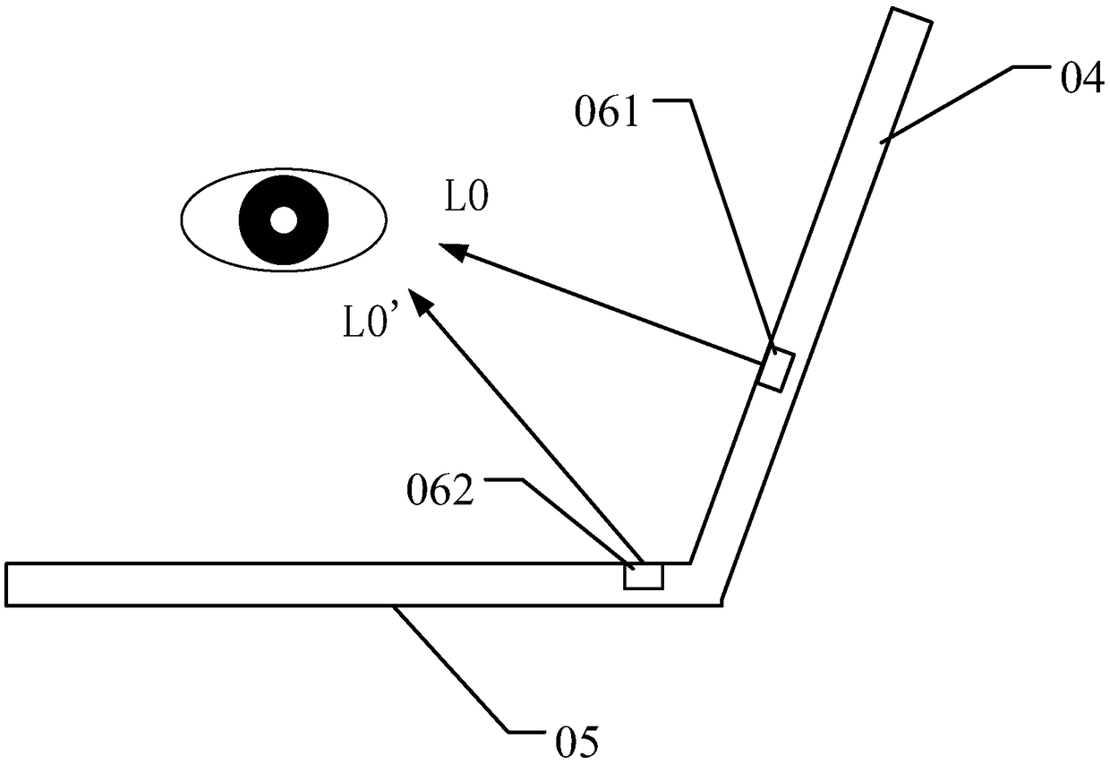 Display device