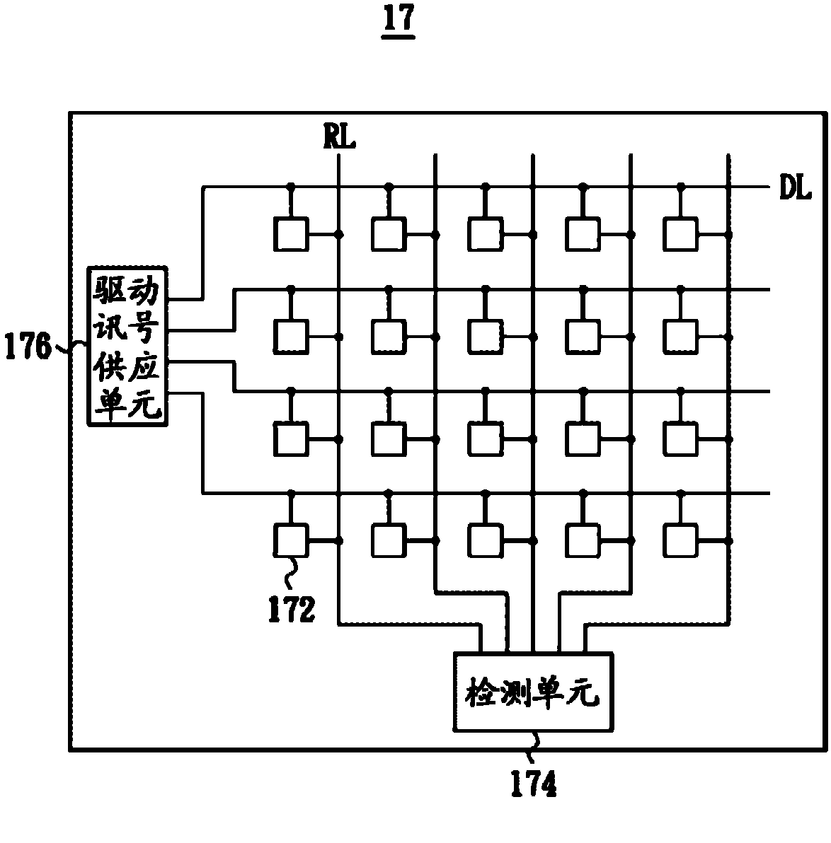 Capacitor type touch panel operating method and touch type naked-type stereoscopic display