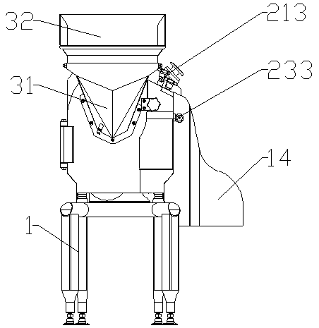 Dicing machine