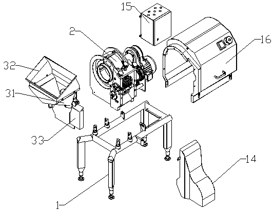 Dicing machine