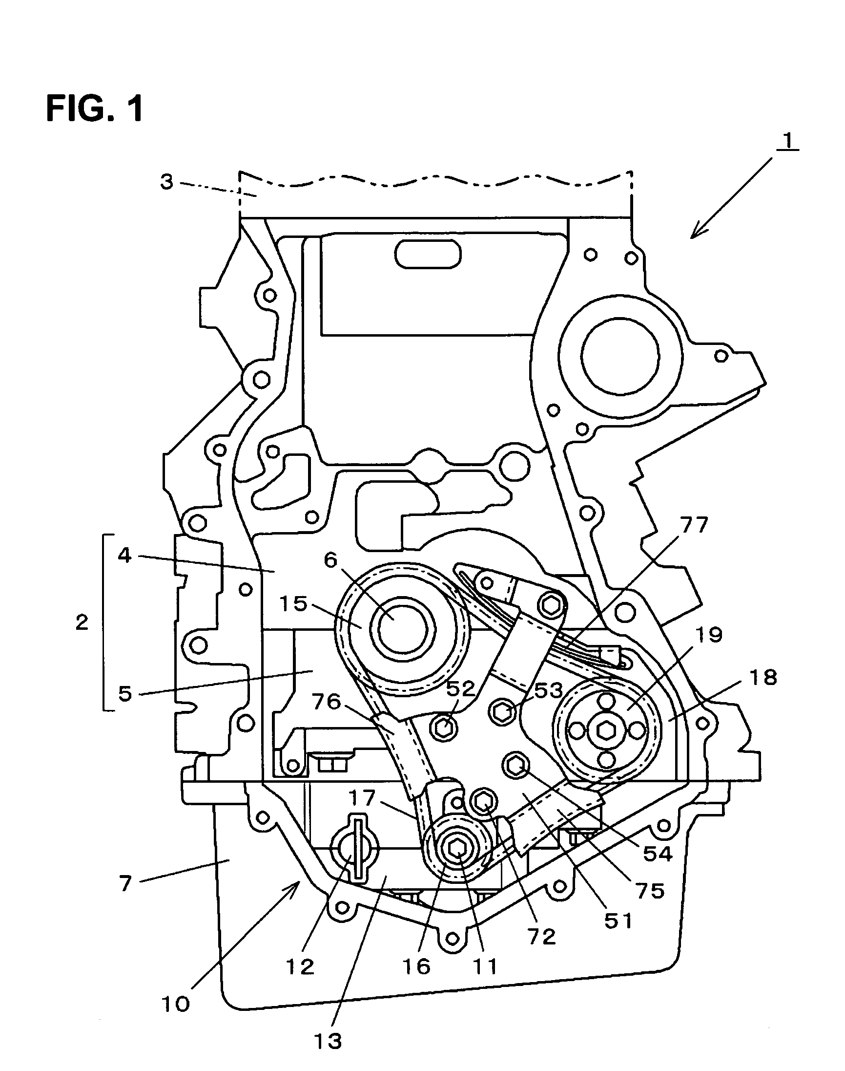 Balancer device of engine