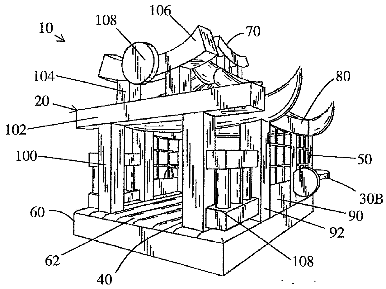 Inflatable Dojo Structure