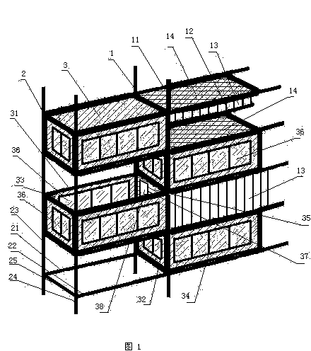 Building construction structure with movable rooms