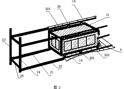 Building construction structure with movable rooms