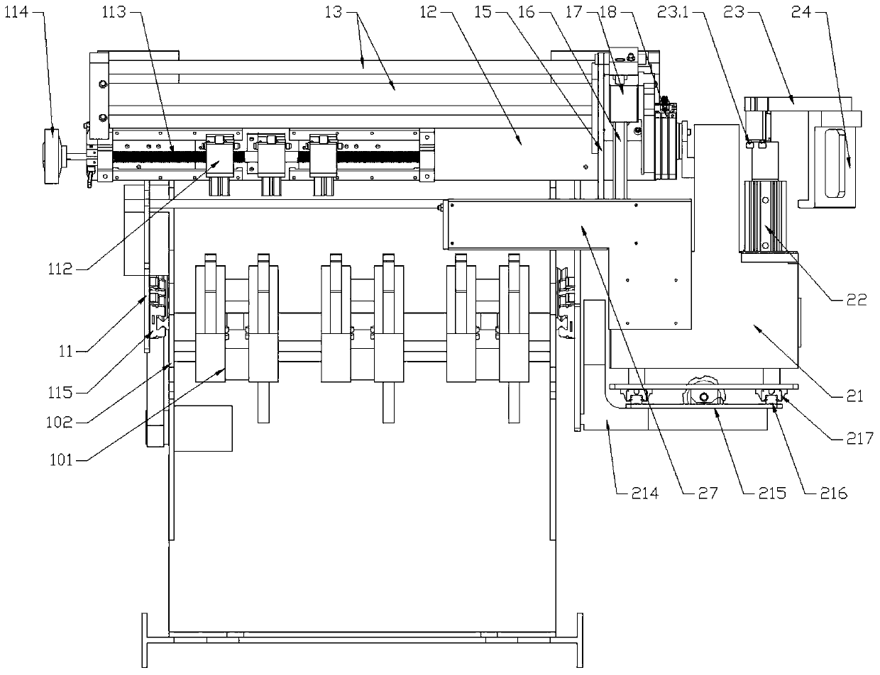 Material grabbing and strapping mechanism of bag management machine