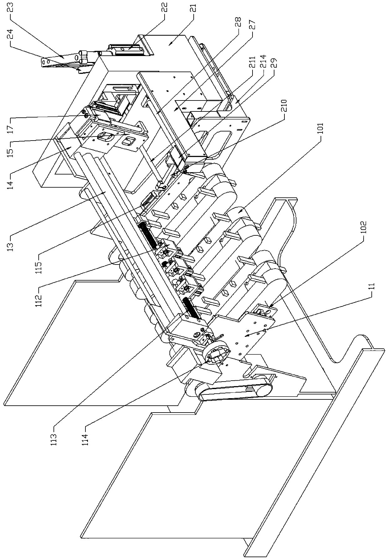 Material grabbing and strapping mechanism of bag management machine