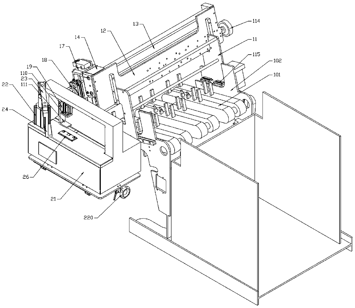 Material grabbing and strapping mechanism of bag management machine