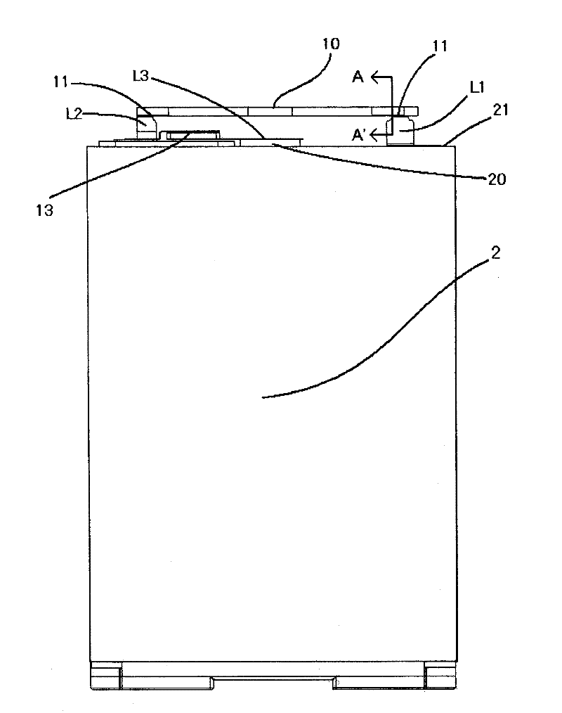 Battery package